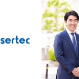 レザーテック | 渡辺喜久男の転職ブログ