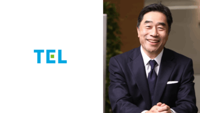 東京エレクトロン