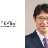 三井不動産 - 渡辺喜久男の転職ブログ