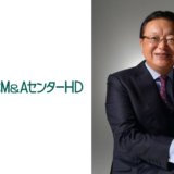 日本M&Aセンターホールディングス