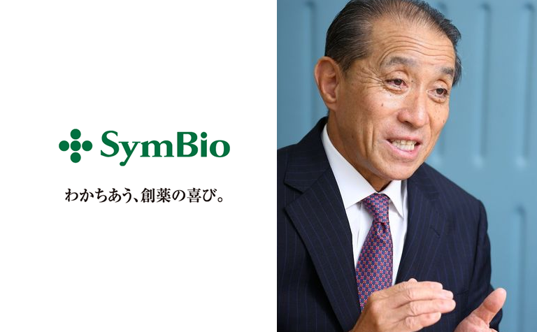 シンバイオ製薬